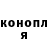 Метадон VHQ Polina Kolovskaya