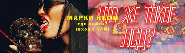 mix Алзамай