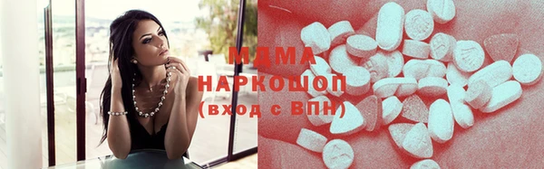 стаф Алексеевка