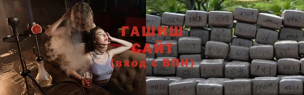 mix Алзамай