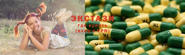стаф Алексеевка