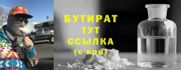 mix Алзамай