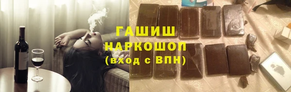 круглые Абдулино