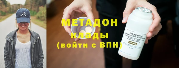 mix Алзамай