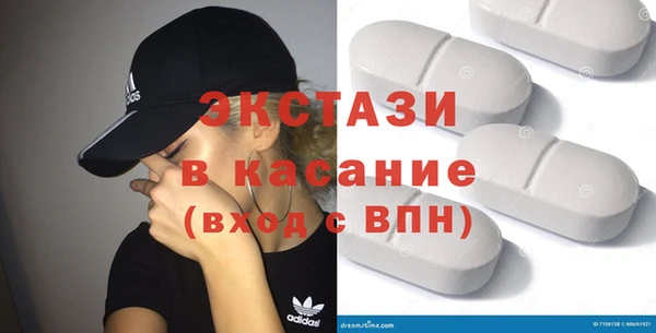 первитин Алексин