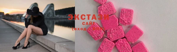 дистиллят марихуана Абаза