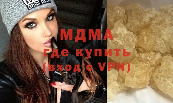 mix Алзамай