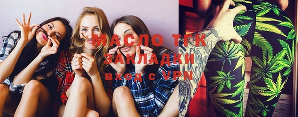 mix Алзамай
