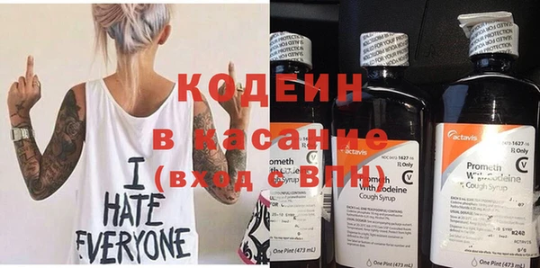 mix Алзамай