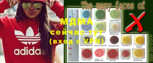 mix Алзамай