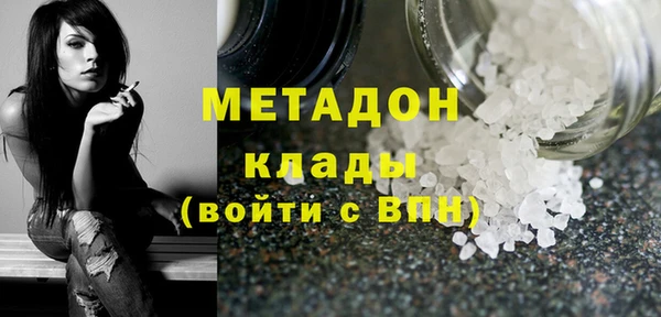 mix Алзамай