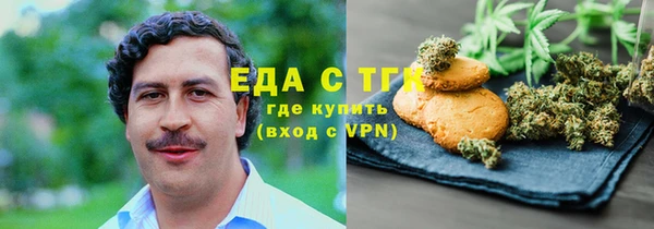 первитин Алексин