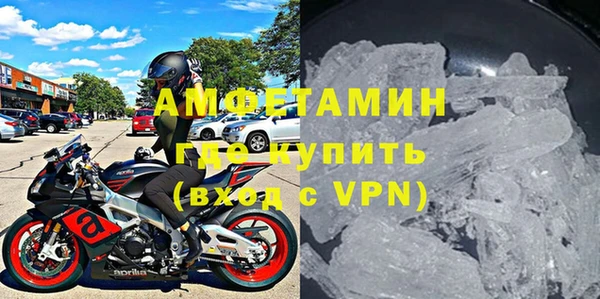mix Алзамай