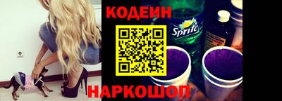 марки lsd Среднеуральск