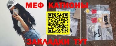 марки lsd Среднеуральск