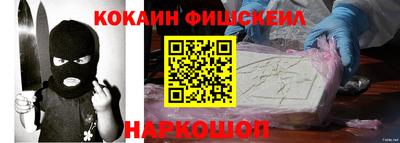 герыч Старая Купавна