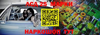 герыч Старая Купавна