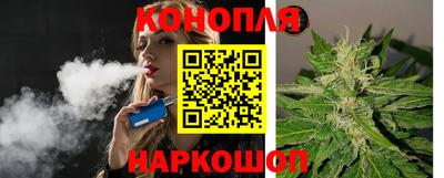 марки lsd Среднеуральск