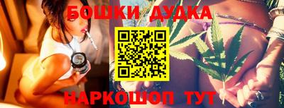 герыч Старая Купавна