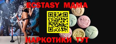 марки lsd Среднеуральск