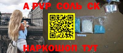 марки lsd Среднеуральск