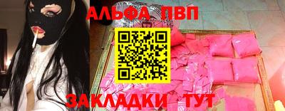 марки lsd Среднеуральск