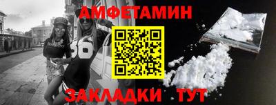 марки lsd Среднеуральск