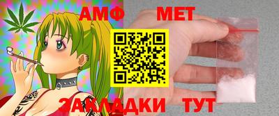 марки lsd Среднеуральск