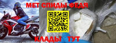 герыч Старая Купавна