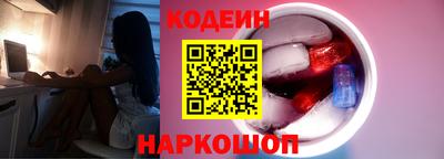 марки lsd Среднеуральск