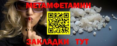 марки lsd Среднеуральск