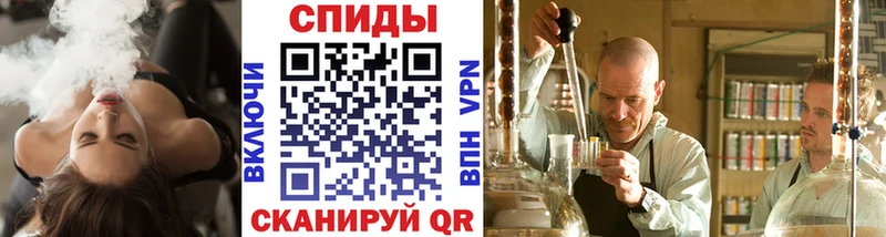 Первитин мет Подольск